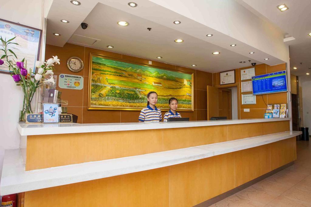 7Days Inn Guiyang Guanshui Road 2Nd Branch Exterior foto