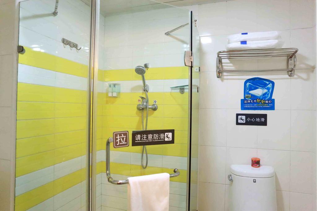 7Days Inn Guiyang Guanshui Road 2Nd Branch Habitación foto