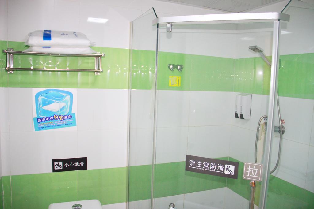 7Days Inn Guiyang Guanshui Road 2Nd Branch Exterior foto